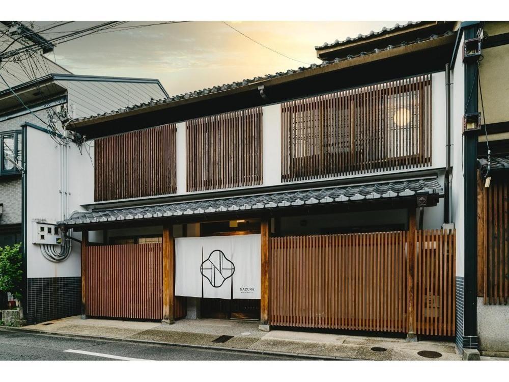 Nazuna Kyoto Nijo-jo Eksteriør billede